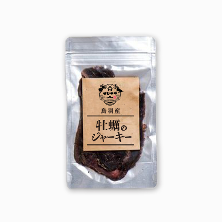 鳥羽産牡蠣のジャーキー